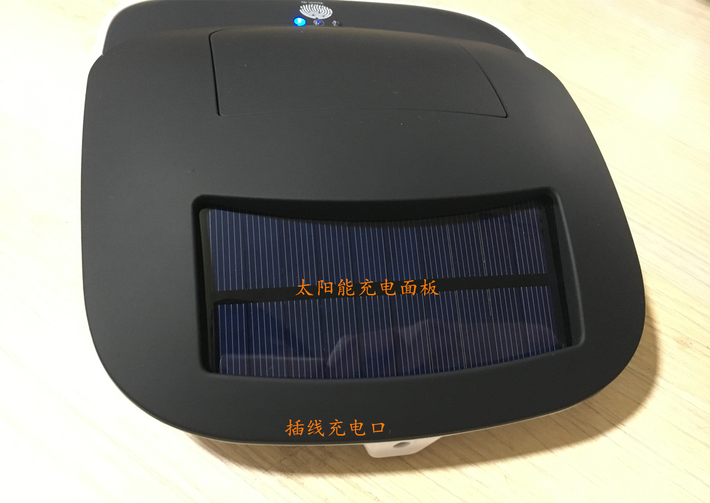 韩湘子车载净化器还可当手机支架是正规厂商生产的吗?效果好吗?亲自使用后评测,第5张 韩湘子车载净化器还可当手机支架是正规厂商生产的吗?效果好吗?亲自使用后评测,第5张