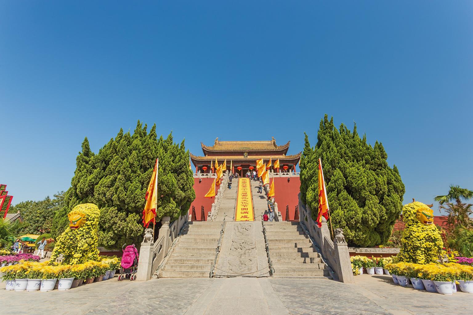 娟子餐厅