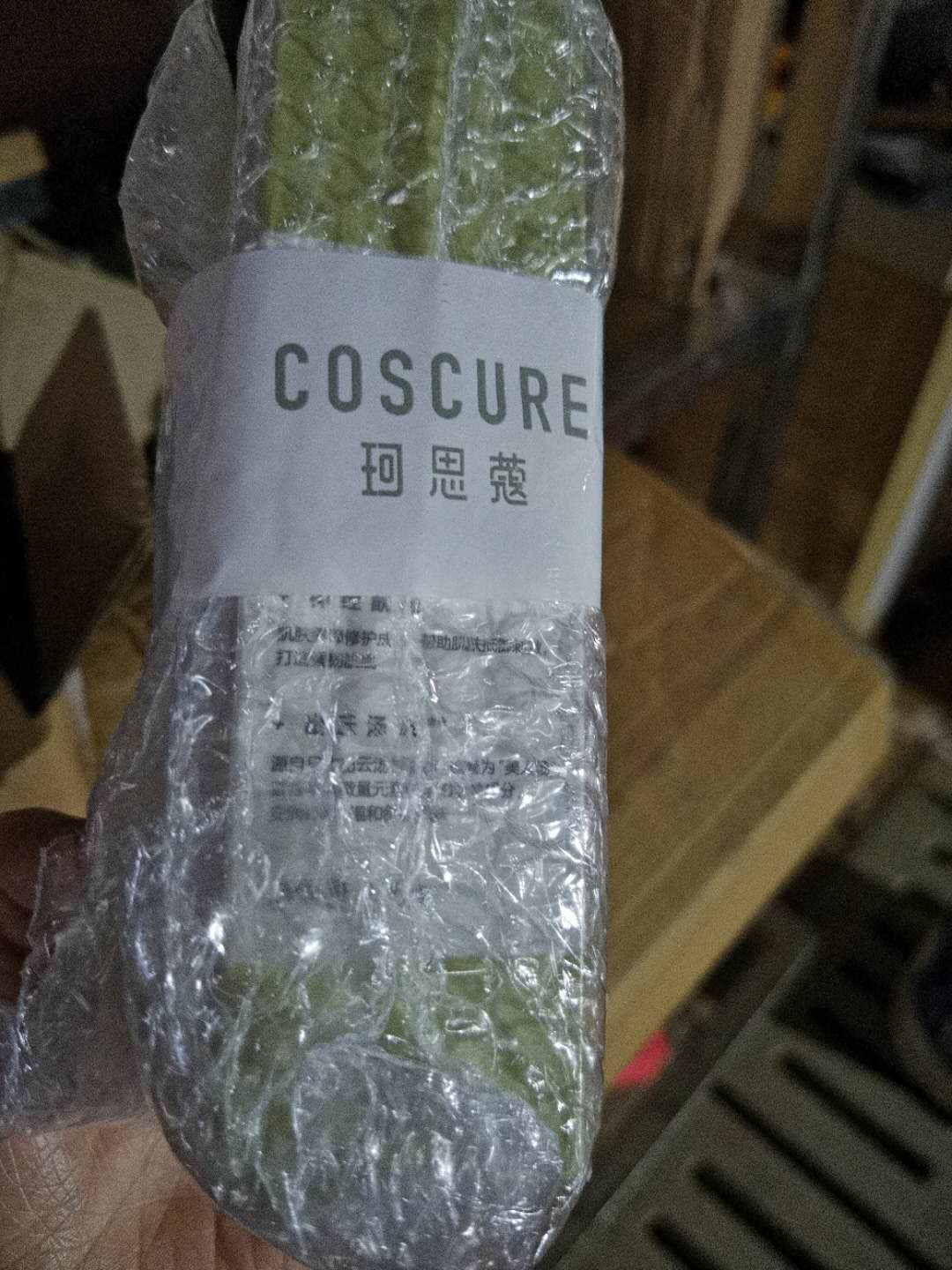 珂思蔻茶树净痘洁面膏怎么样,好用吗?真实使用体验,第3张 珂思蔻茶树净痘洁面膏怎么样,好用吗?真实使用体验,第3张