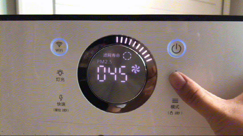 格力空气净化器试用活动效果怎么样，真的好用吗？使用两周真实效果_搜券