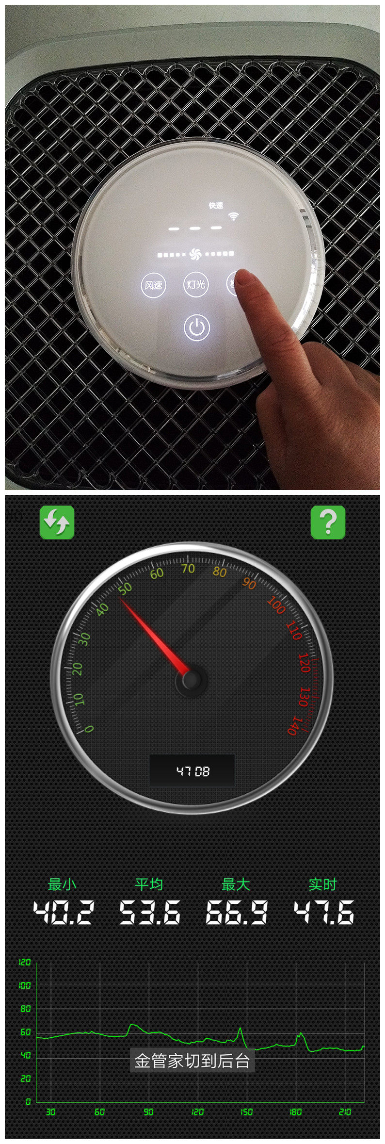 格力空气净化器好不好用，真实测评值得购买_搜券