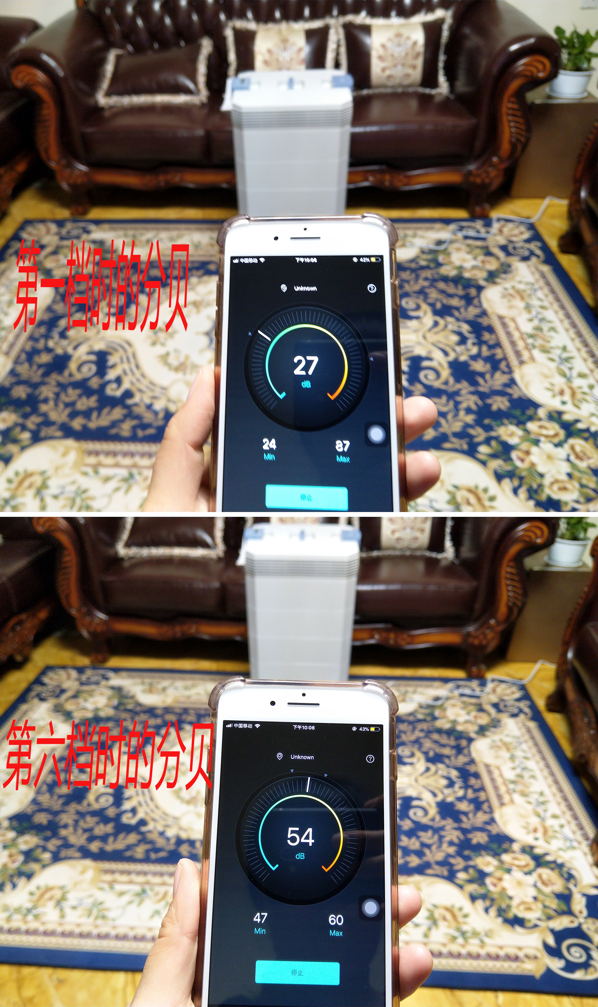 IQAir HPGC空气净化器怎么样，好不好？真实使用测评_搜券