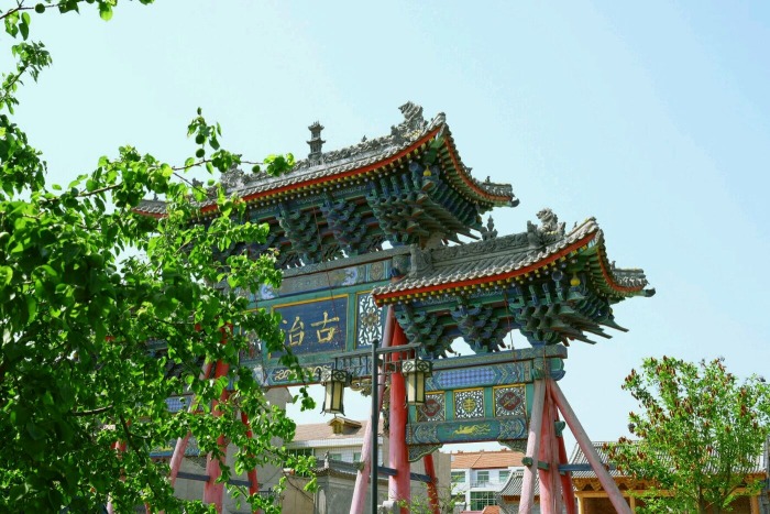 【运城绛守居园池天气预报】运城绛守居园池最新实时天气,运城绛守居