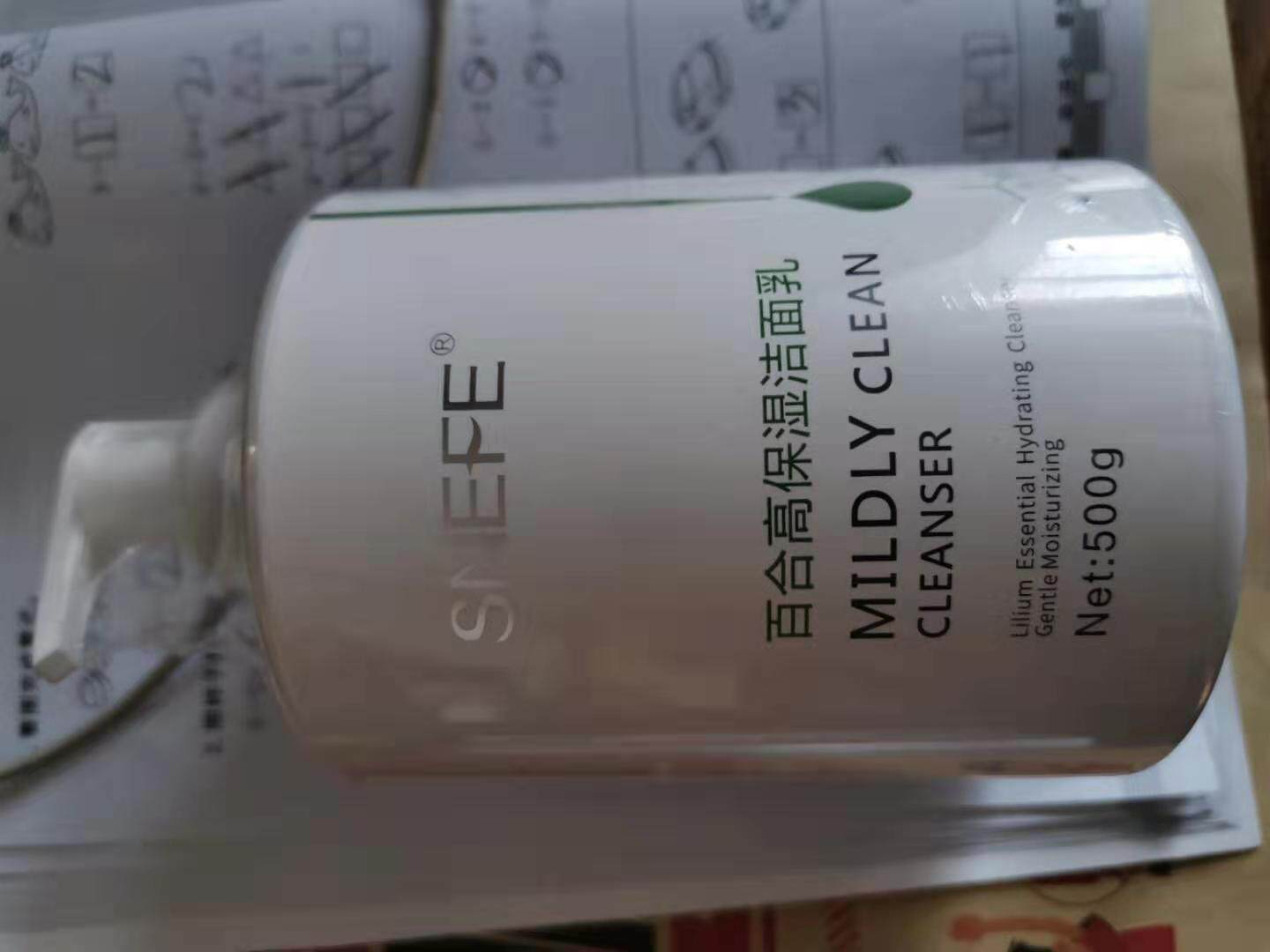 雪玲妃氨基酸洗面奶500g质量怎么样，使用后测评_搜券