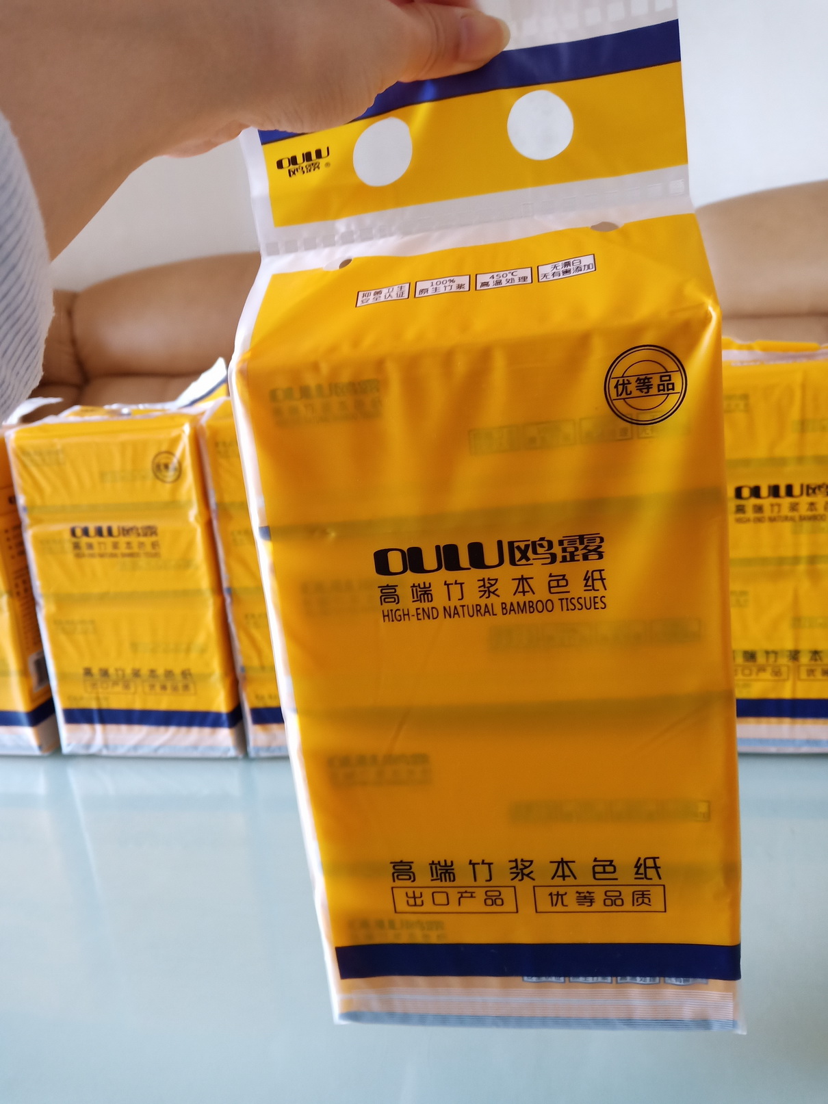 关注店铺中奖概率更高怎么样?效果如何多少钱啊,使用一周后效果,第4张 关注店铺中奖概率更高怎么样?效果如何多少钱啊,使用一周后效果,第4张