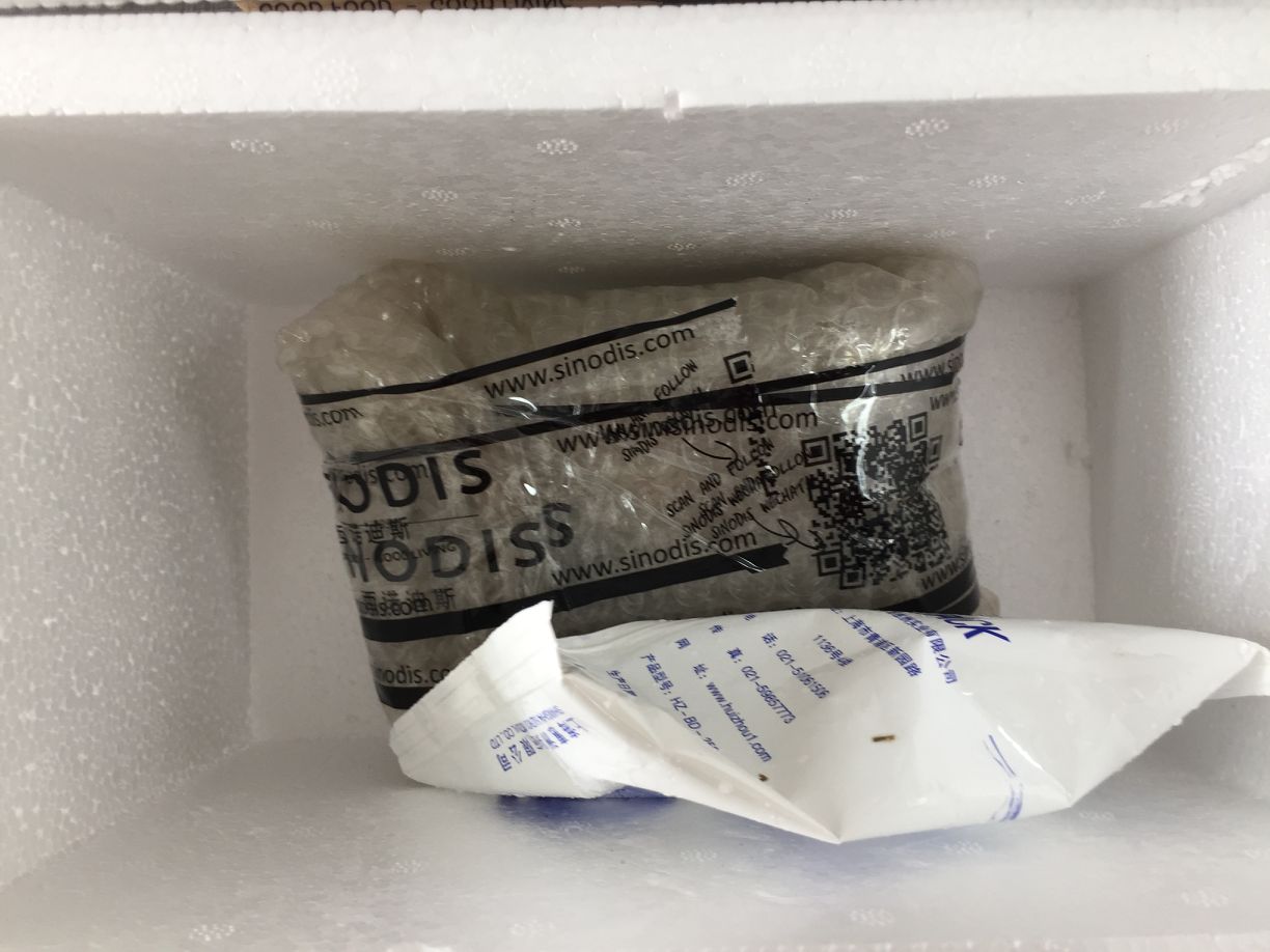 非沃果仁牛奶巧克力50克怎么样好用不多少钱，亲自上手使用分享_搜券