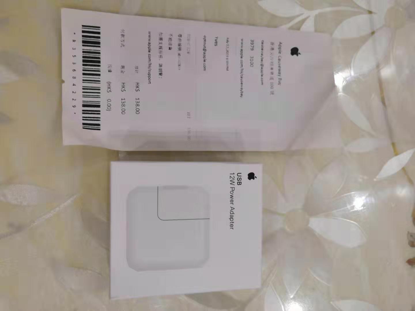 香港代购原装正品数据线好不好用，入手后1个月来评价_搜券