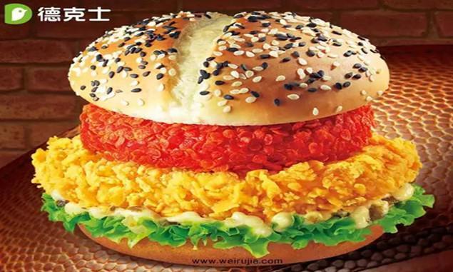 【吉安德克士(井冈山店)天气预报】最新实时一周天气,吉安旅游指数/交