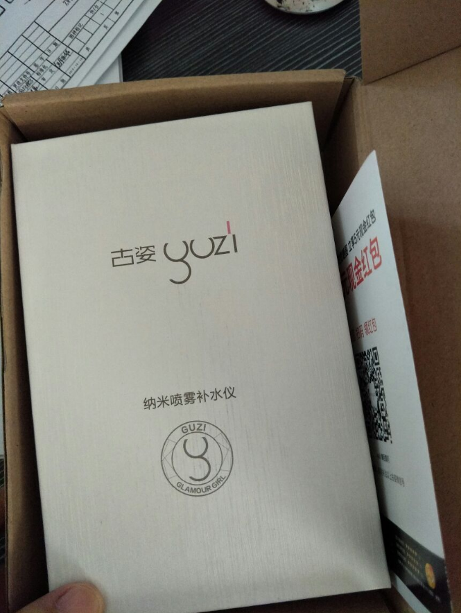夏季补水,不花妆好用吗什么牌子哪个国家的,亲自使用体验(以名人之名同款),第7张 夏季补水,不花妆好用吗什么牌子哪个国家的,亲自使用体验(以名人之名同款),第7张