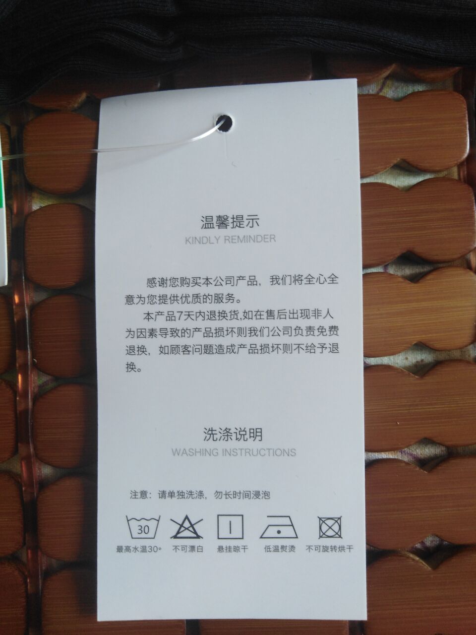 瑜伽裤试用是正规厂商生产的吗?效果好吗?亲自使用后评测,第8张 瑜伽裤试用是正规厂商生产的吗?效果好吗?亲自使用后评测,第8张