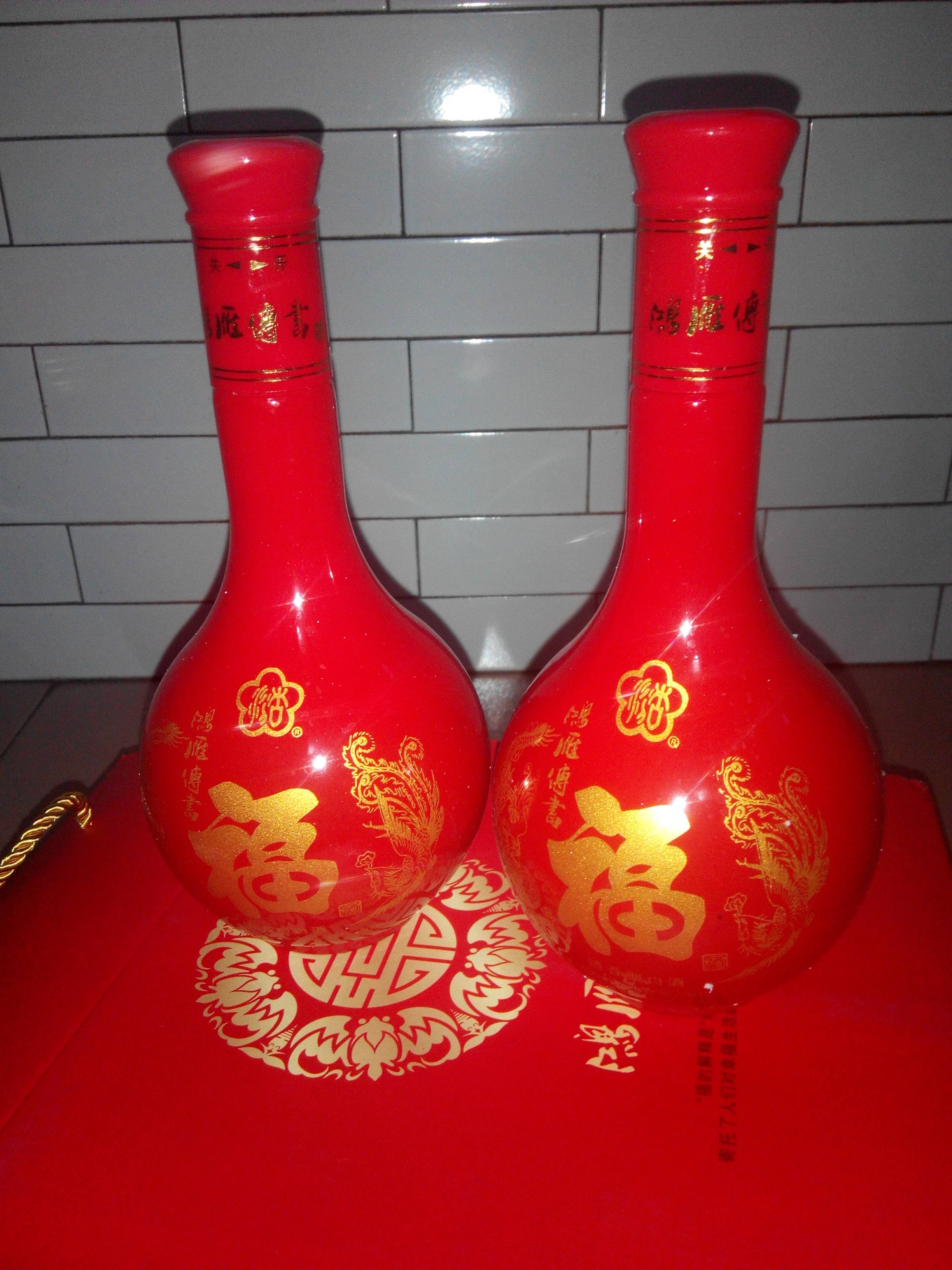 杏花村汾杏福酒