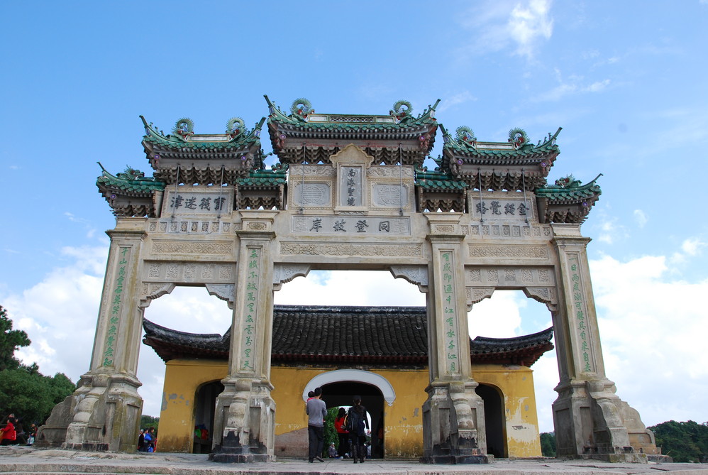 海天佛国石景区天气预报