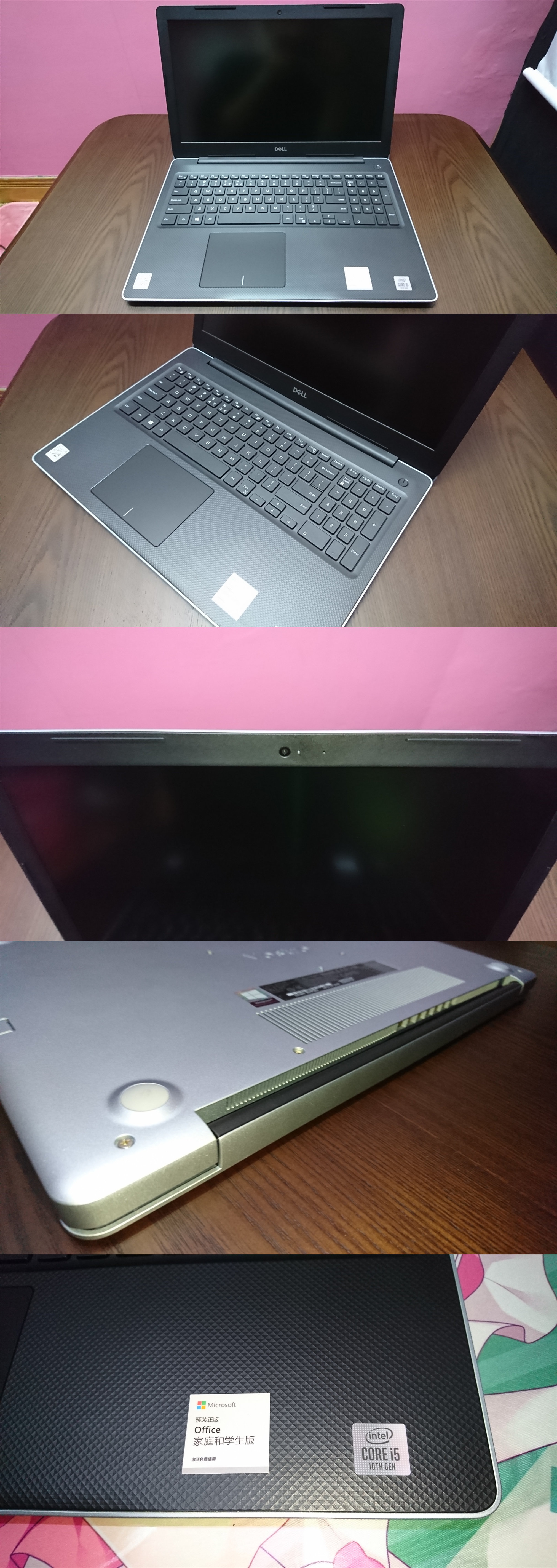 戴尔vostro3590笔记本电脑除了轻薄之外,还配置了英特尔core i5-10210