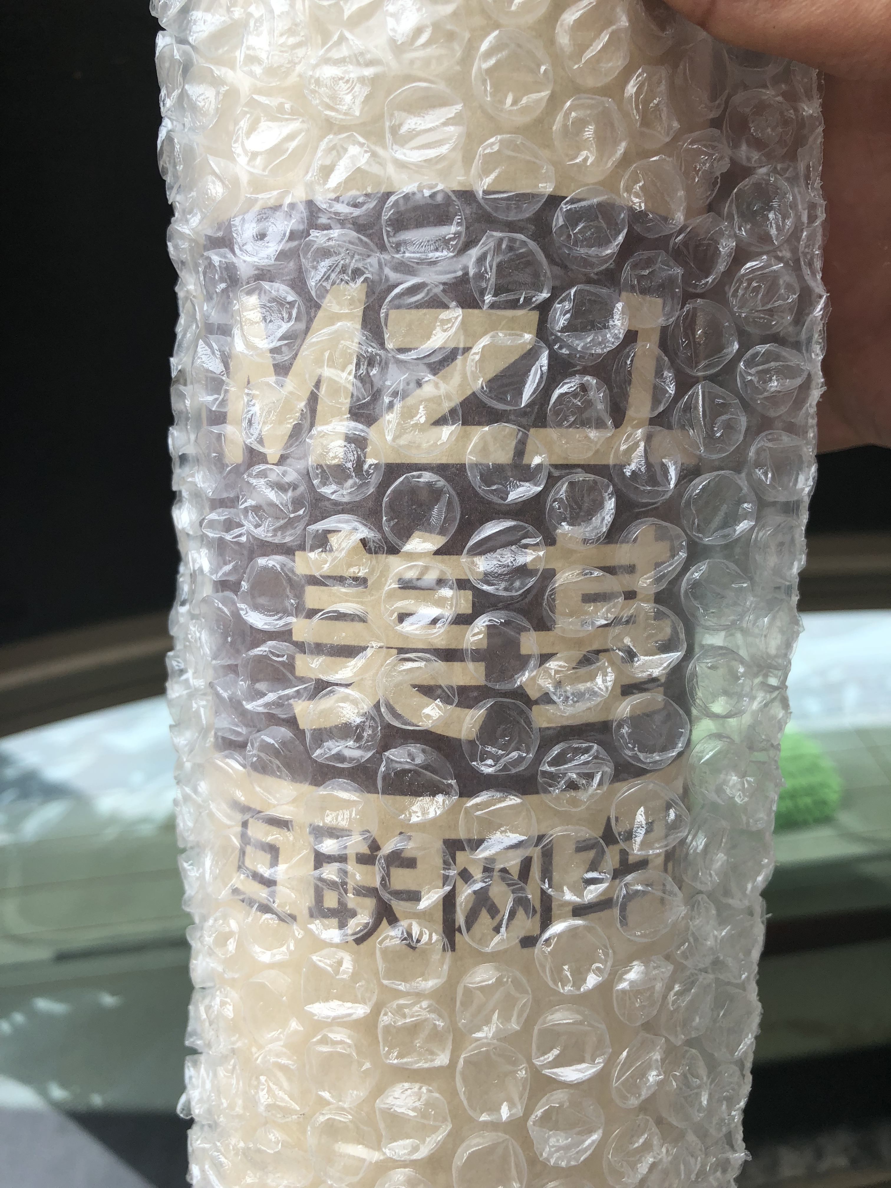 美基互联网车膜为什么那么贵怎么样值得买吗,用过后才明白真的值,第4张 美基互联网车膜为什么那么贵怎么样值得买吗,用过后才明白真的值,第4张