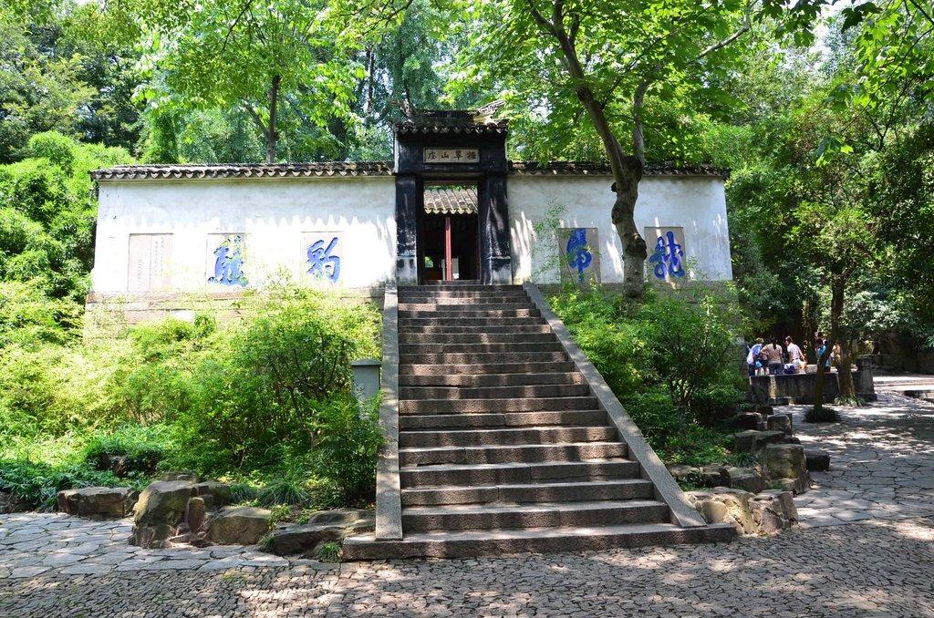 拥翠山庄景区天气预报