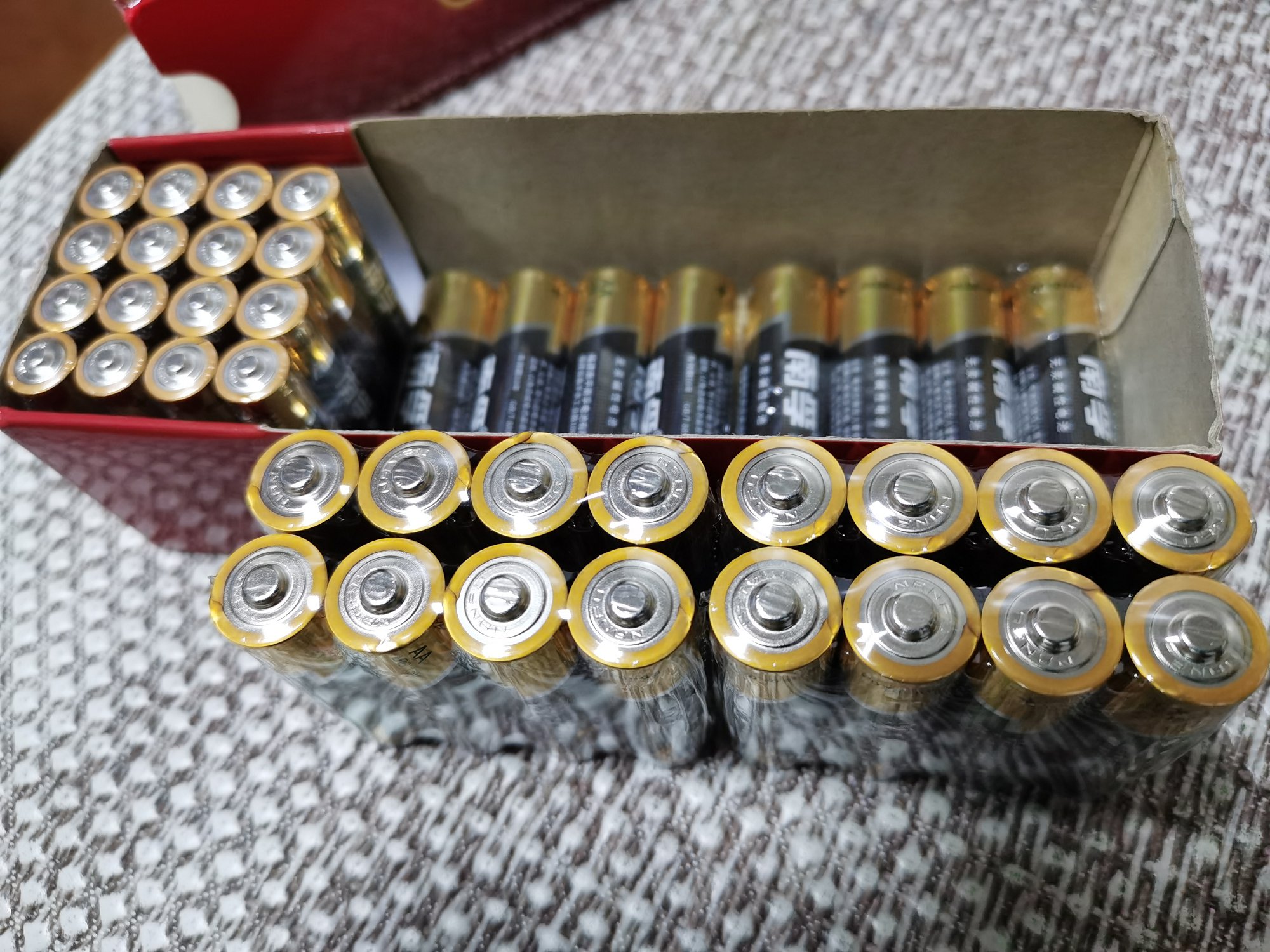 0元试用南孚40粒电池怎么样?好用吗?亲自使用分享,第11张 0元试用南孚40粒电池怎么样?好用吗?亲自使用分享,第11张