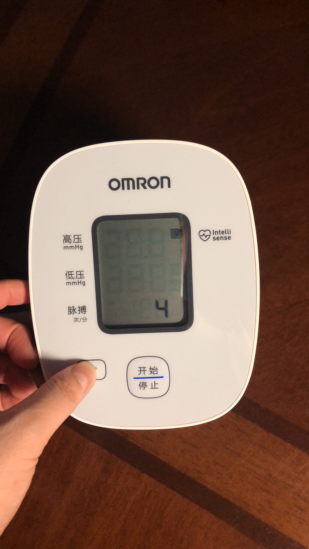 欧姆龙血压计 春节送健康性价比真高,真实上手体验,第11张 欧姆龙血压计 春节送健康性价比真高,真实上手体验,第11张