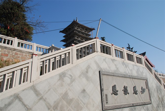 西庐寺