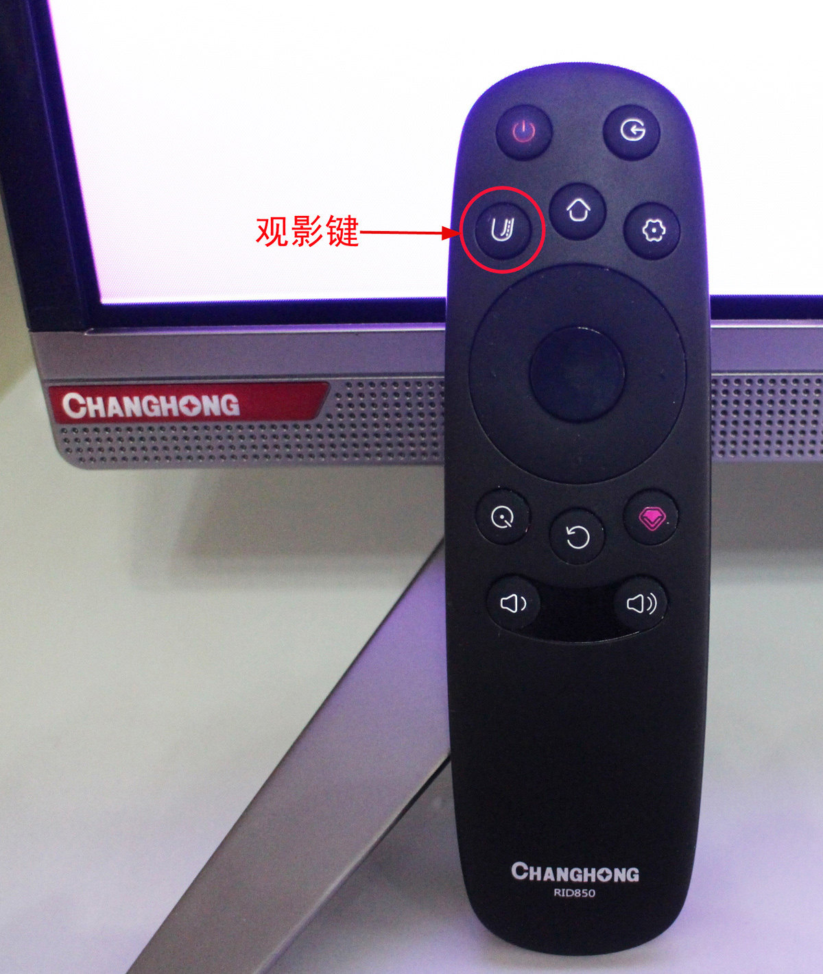 对比评测长虹55a4u和55a3u区别如何说说55寸电视配置长虹55a3u和55a4u