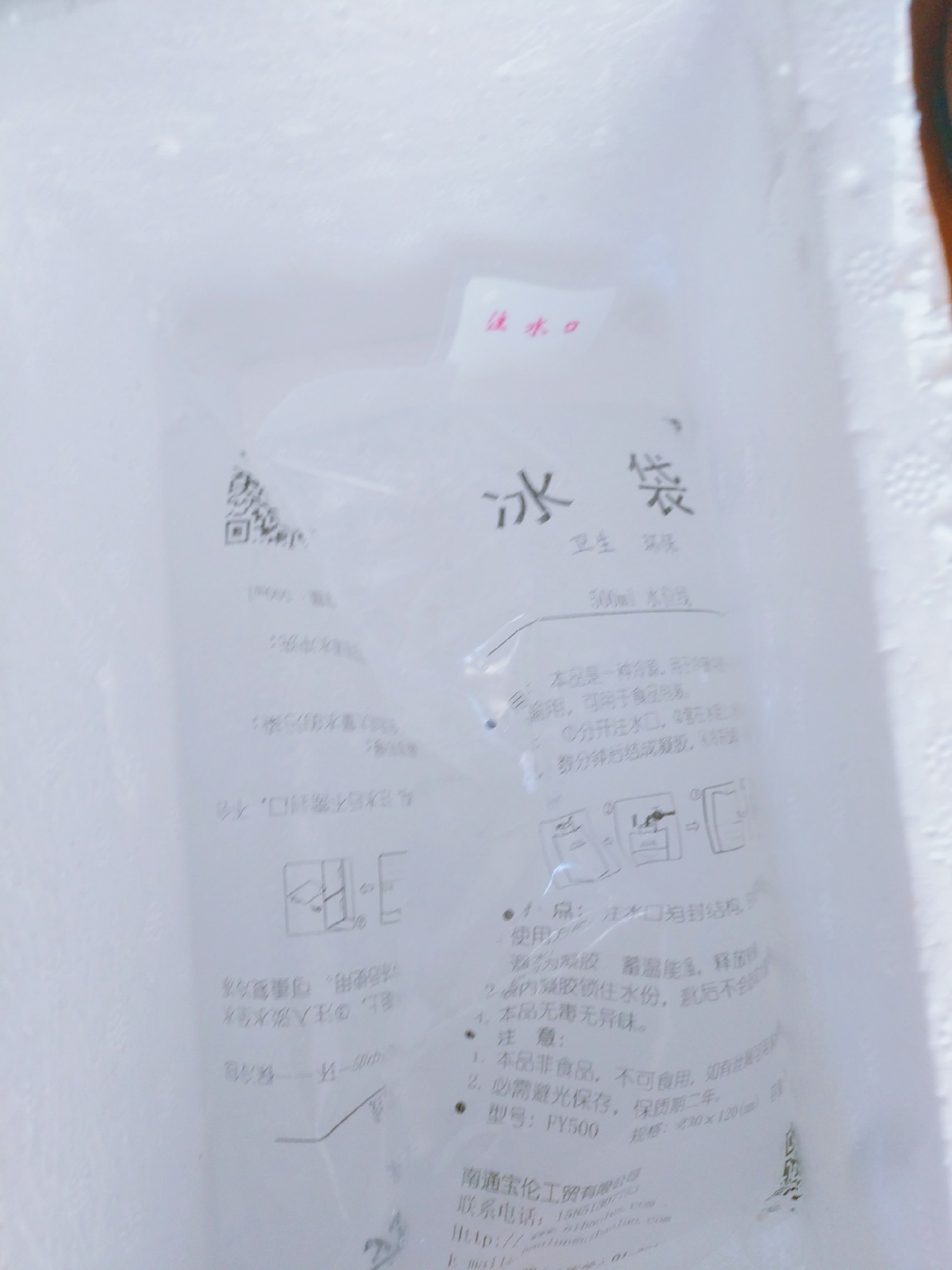 高纯黑巧克力醇苦少糖回味无穷怎么样？效果好吗？明星同款使用后评价_搜券