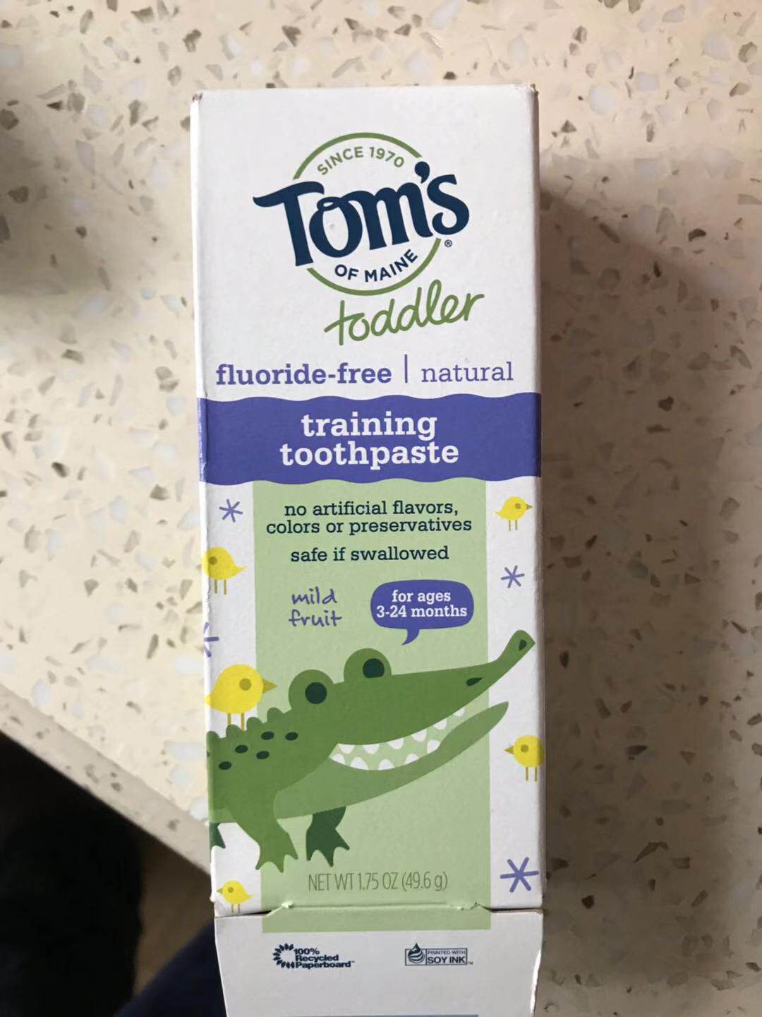 收藏加购提高中奖率美国儿童牙膏什么牌子好，最值得买的排行榜前10强推荐_搜券