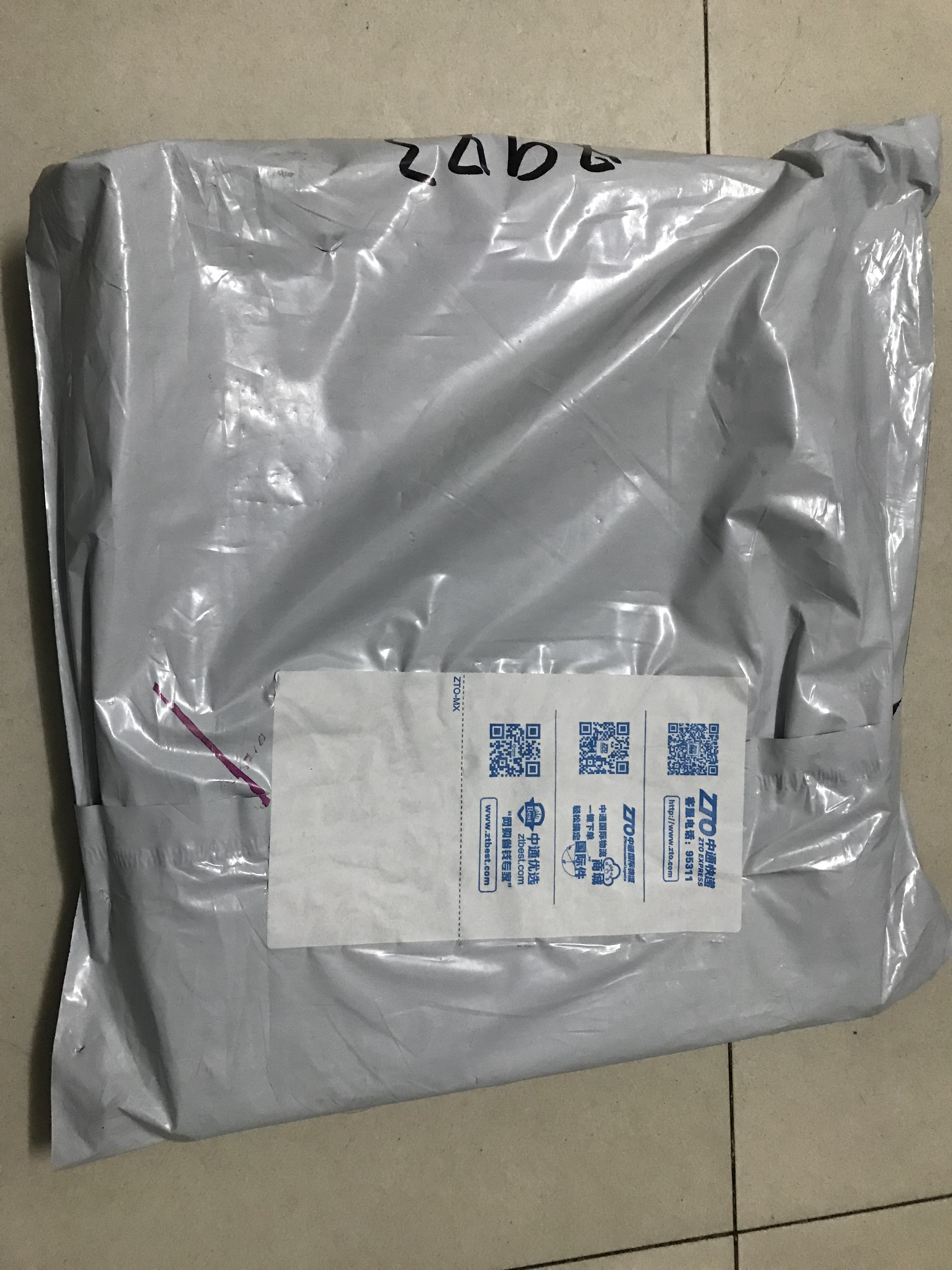 boogie电子手写板怎么样好用不多少钱,亲自上手使用分享,第7张 boogie电子手写板怎么样好用不多少钱,亲自上手使用分享,第7张