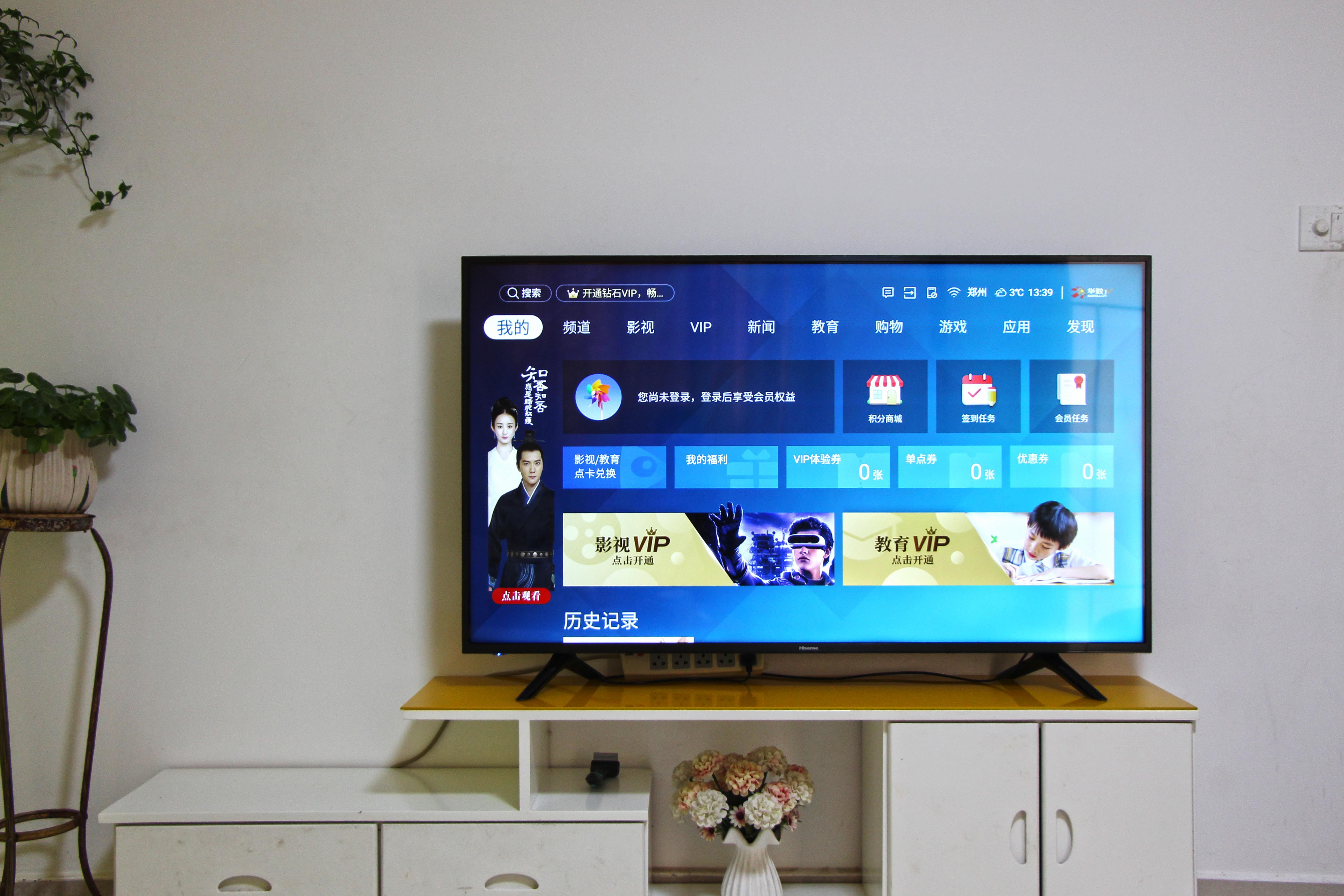 评测海信电视hz55e5a怎么样?