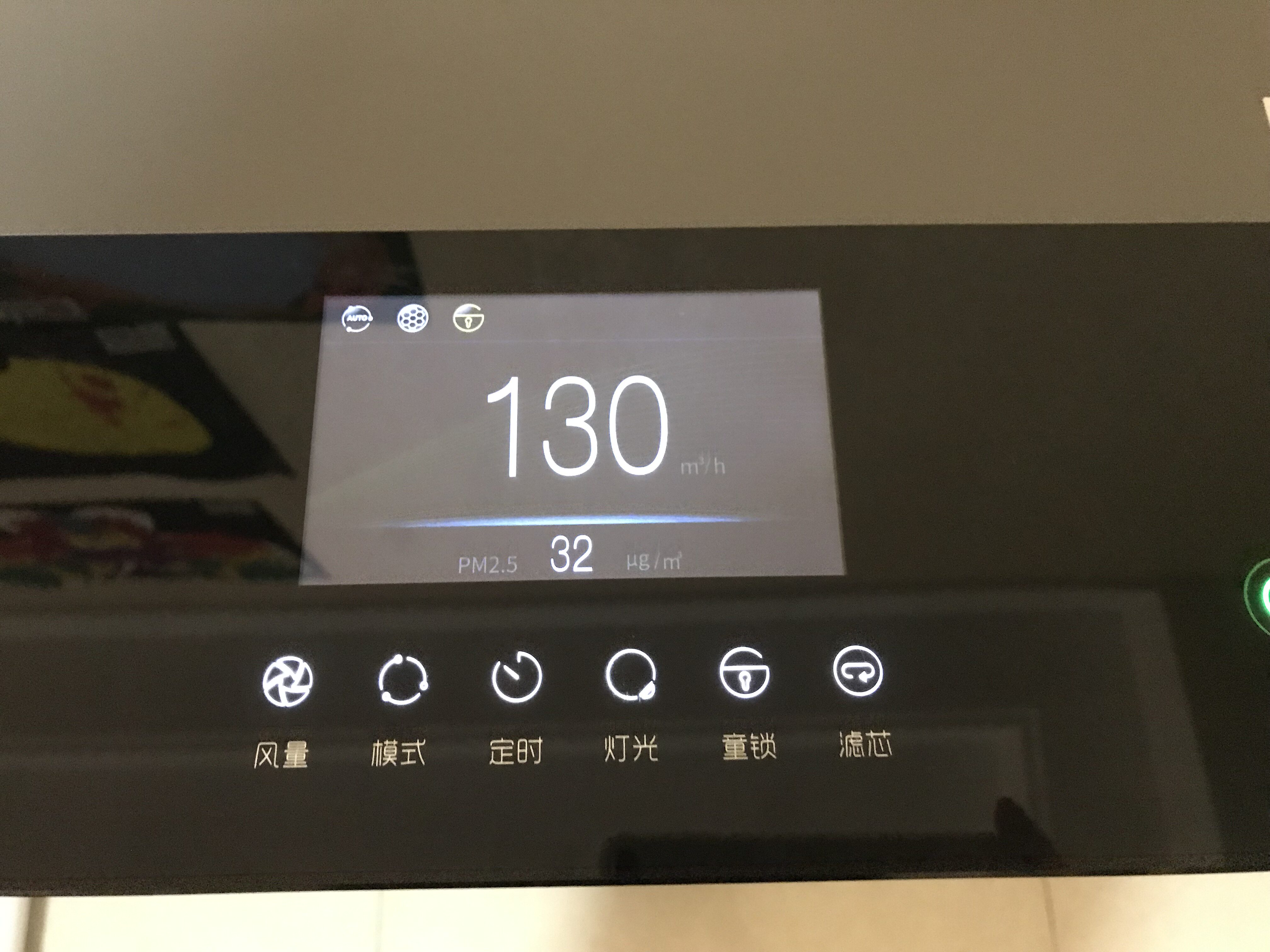 352新品除甲醛空气净化器好不好用，入手后7天来评价_搜券