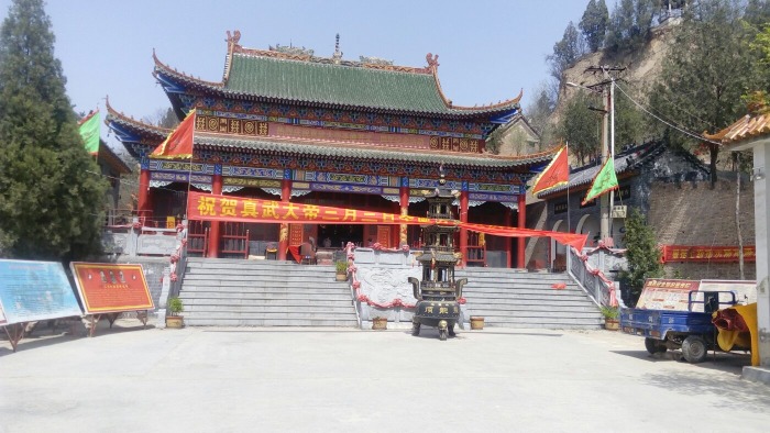 飞龙顶道观景区天气预报
