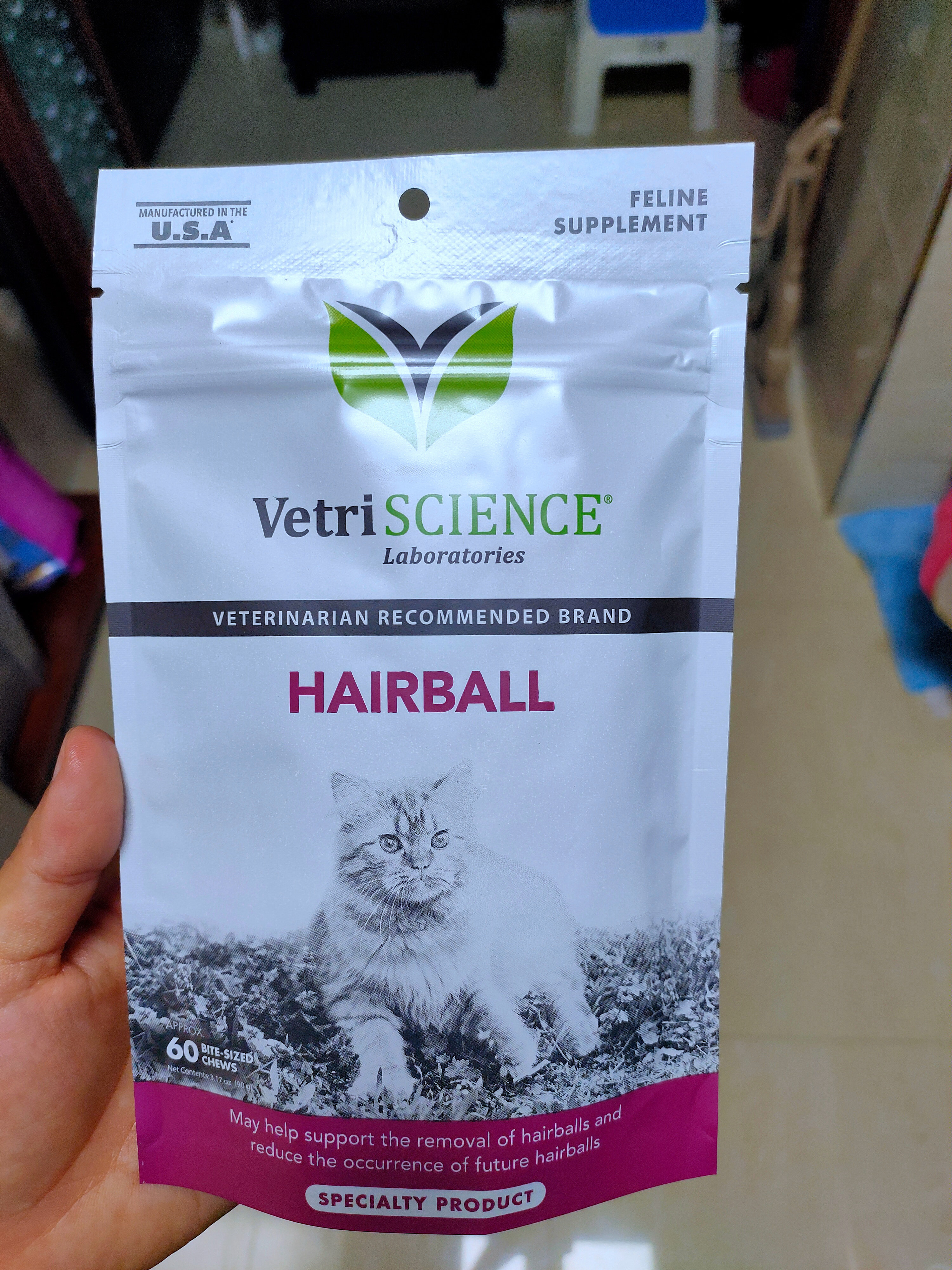 去毛球猫用咀嚼颗粒60粒袋装好用吗?怎么样?多少钱,使用效果揭秘,第3张 去毛球猫用咀嚼颗粒60粒袋装好用吗?怎么样?多少钱,使用效果揭秘,第3张