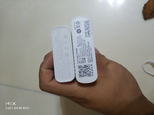 品胜 大容量充电宝20000怎么样，是什么档次的_搜券