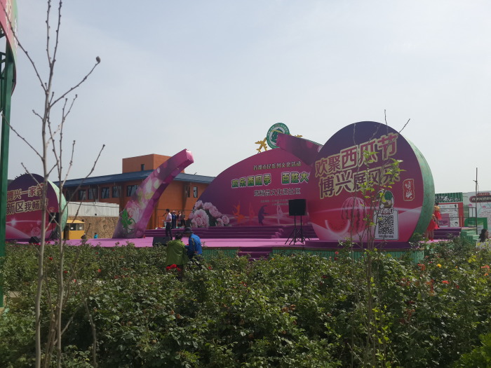 【北京西瓜小镇天气预报】北京西瓜小镇最新实时天气,北京西瓜小镇