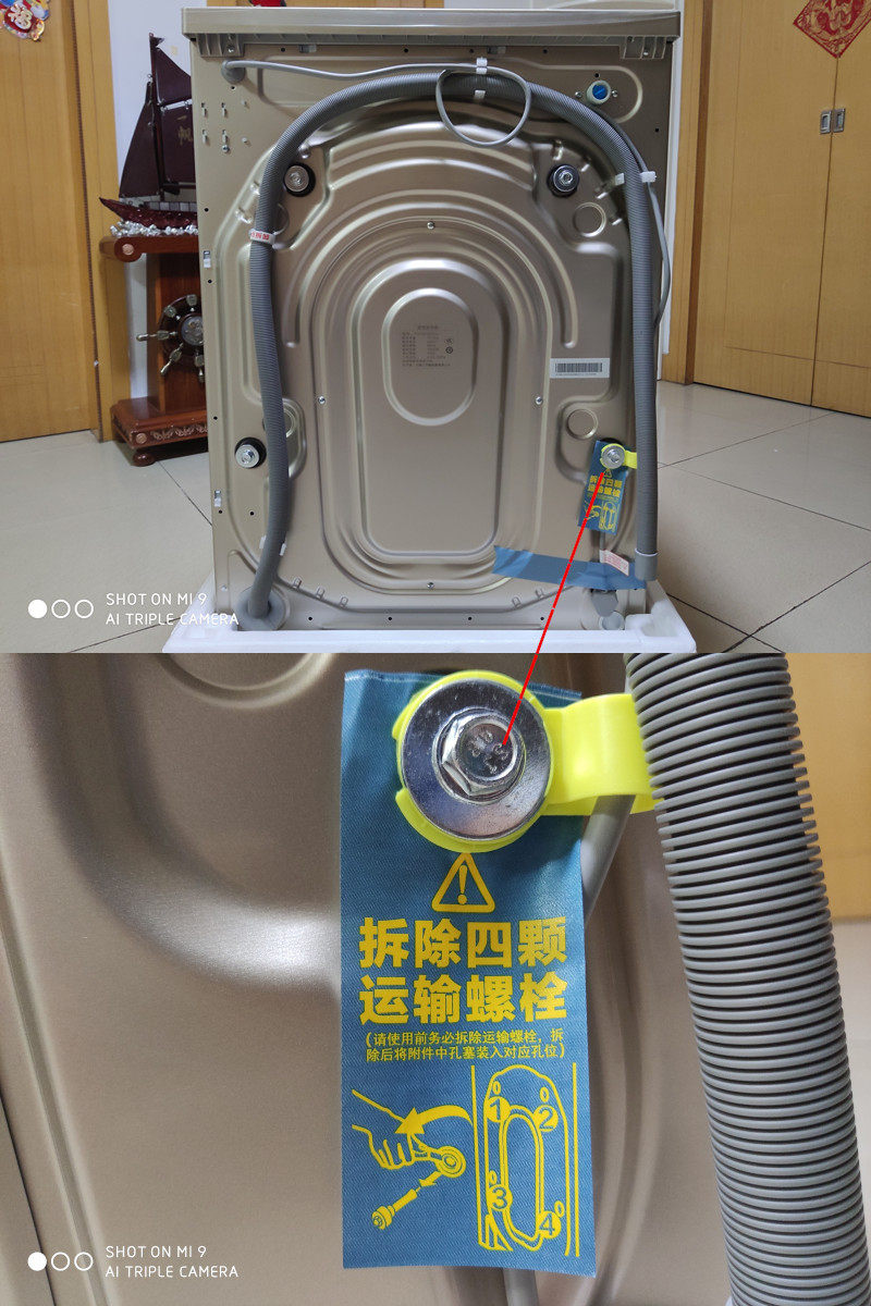 小天鹅变频10公斤智能滚筒洗衣机tg100v22dg如何小天鹅tg100v22dg入手