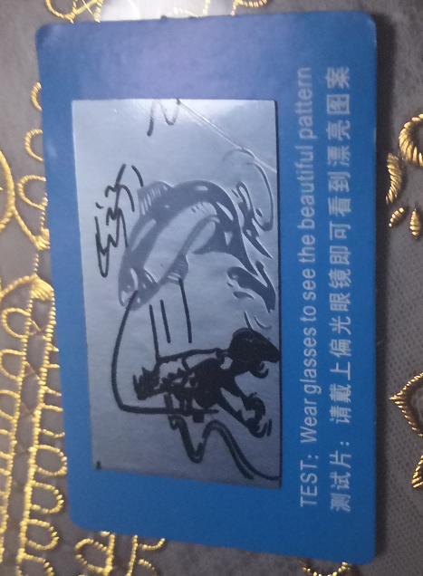 偏光太阳镜男怎么样是什么级别的,轻奢级产品使用一个月感受,第9张 偏光太阳镜男怎么样是什么级别的,轻奢级产品使用一个月感受,第9张