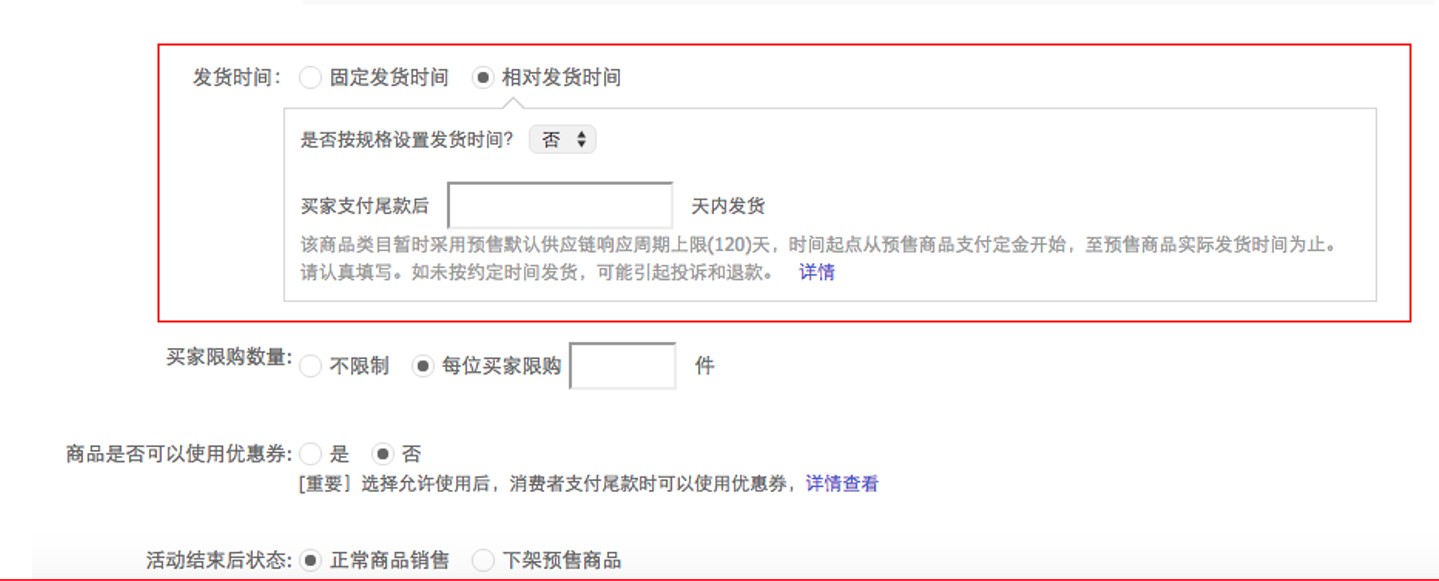 ˫ʮһ꿪ʼ_˫ʮһſʼ_˫ʮһ΢Źںİ