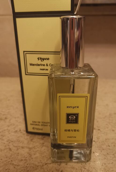 蓝风铃清新魅惑女性香水怎么样,好不好?真实使用测评,第7张 蓝风铃清新魅惑女性香水怎么样,好不好?真实使用测评,第7张