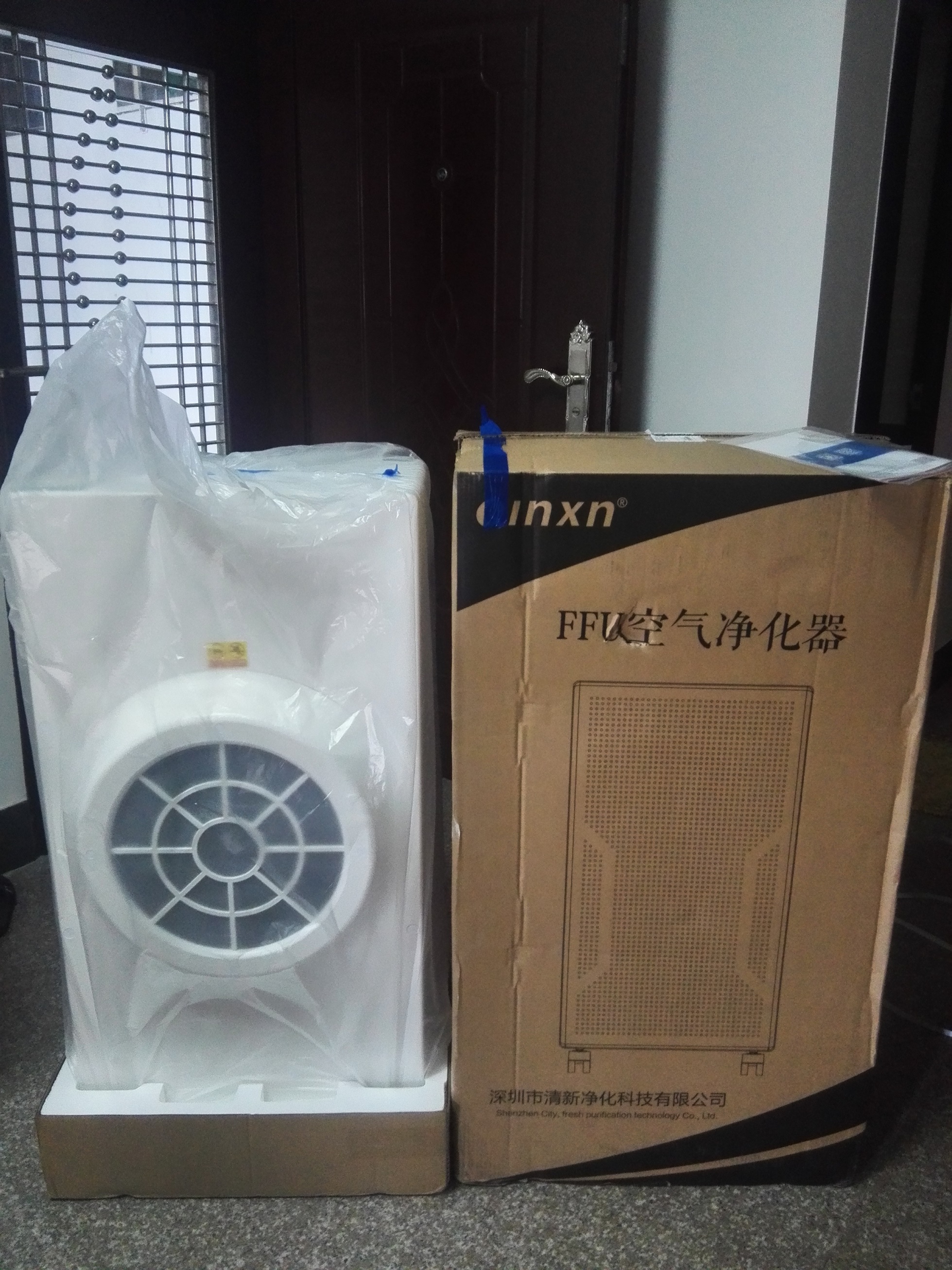 FFU空气净化试用质量怎么样一个多少钱,宝妈的亲自使用感受(价格实惠),第2张 FFU空气净化试用质量怎么样一个多少钱,宝妈的亲自使用感受(价格实惠),第2张