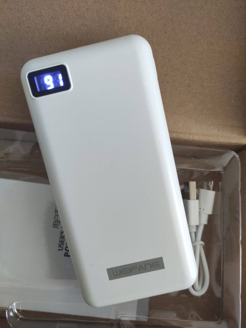 20000毫安智能充电宝怎么样，好用吗？真实使用体验_搜券