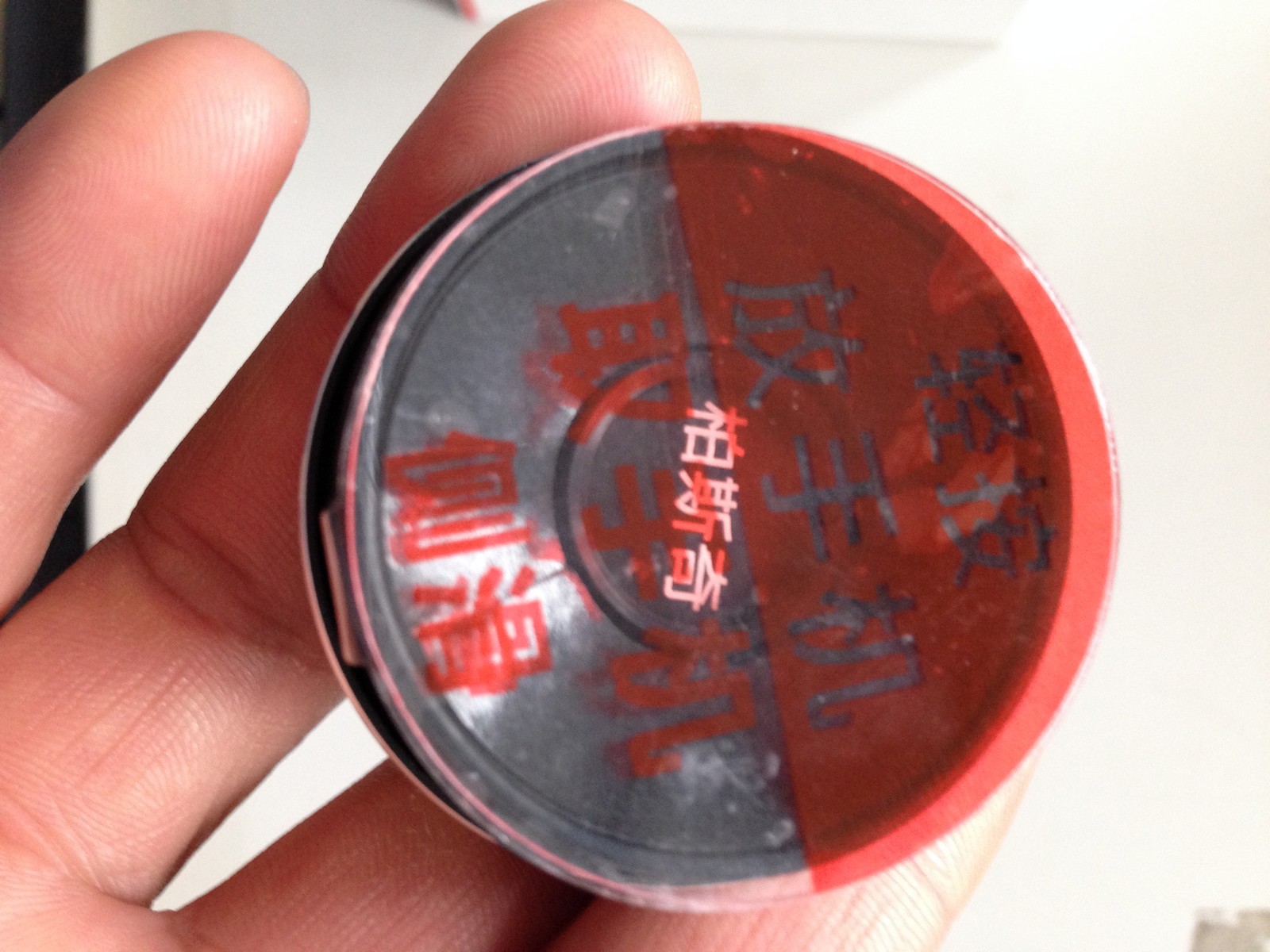 无磁不伤机真空纳米吸车载支架怎么样,好用吗?真实使用体验,第7张 无磁不伤机真空纳米吸车载支架怎么样,好用吗?真实使用体验,第7张