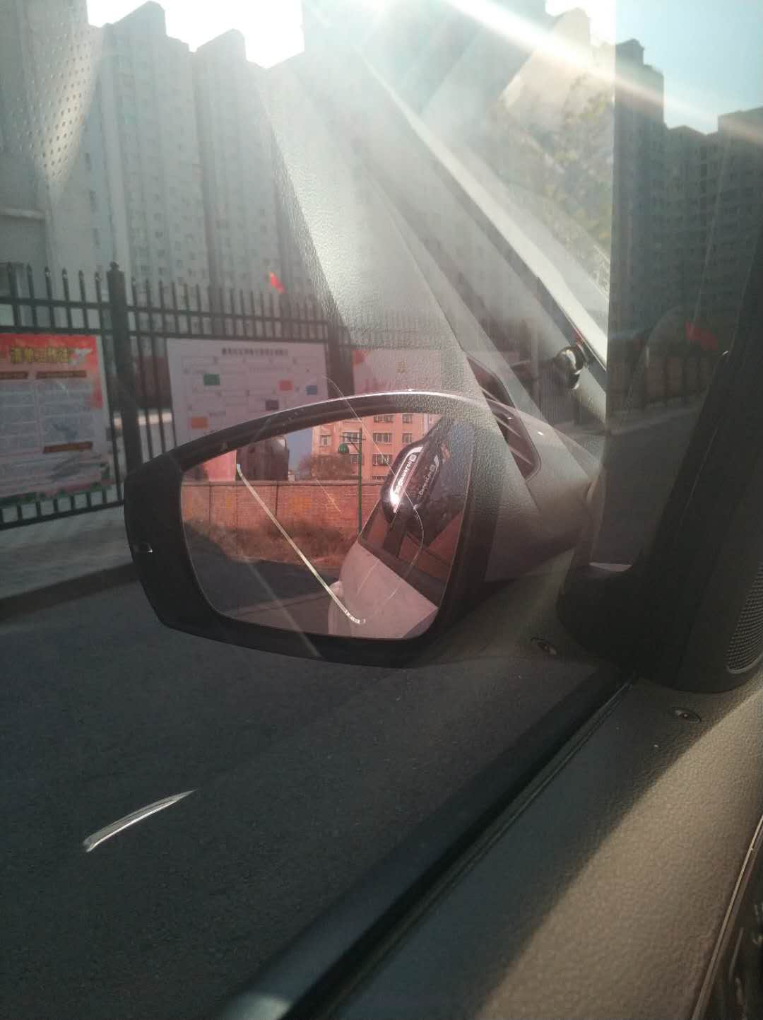 安全下车 二排汽车后视镜怎么样?好用吗?亲自使用分享,第9张 安全下车 二排汽车后视镜怎么样?好用吗?亲自使用分享,第9张