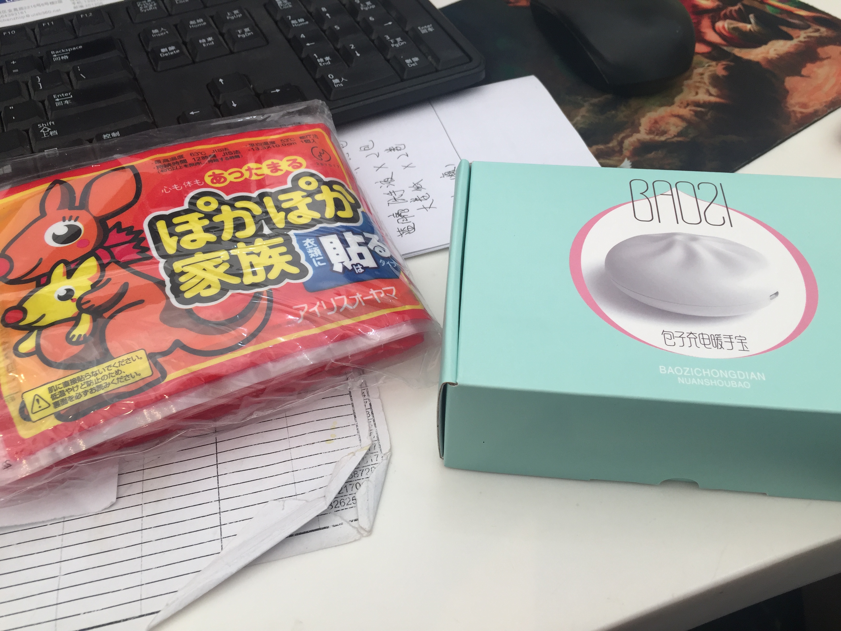 温暖冬季 包子暖手充电宝这个牌子怎么样好用吗,使用测评(网红推荐),第4张 温暖冬季 包子暖手充电宝这个牌子怎么样好用吗,使用测评(网红推荐),第4张