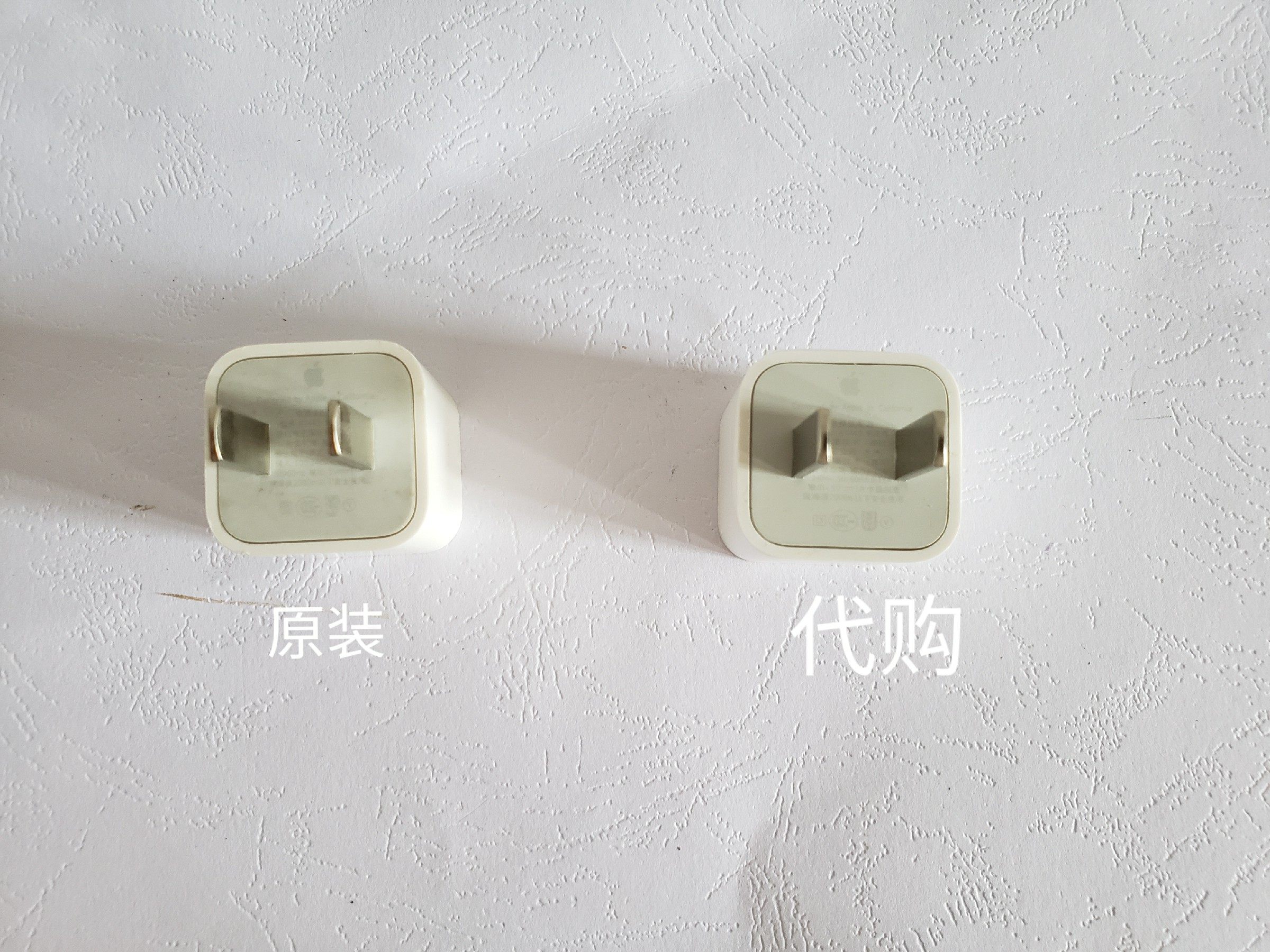 香港代购原装正品数据线怎么样哪个好是哪个国家的品牌，推荐_搜券