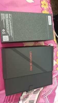 联想Z6 Pro 加购提高几率好用吗?怎么样?多少钱,使用效果揭秘,第2张 联想Z6 Pro 加购提高几率好用吗?怎么样?多少钱,使用效果揭秘,第2张