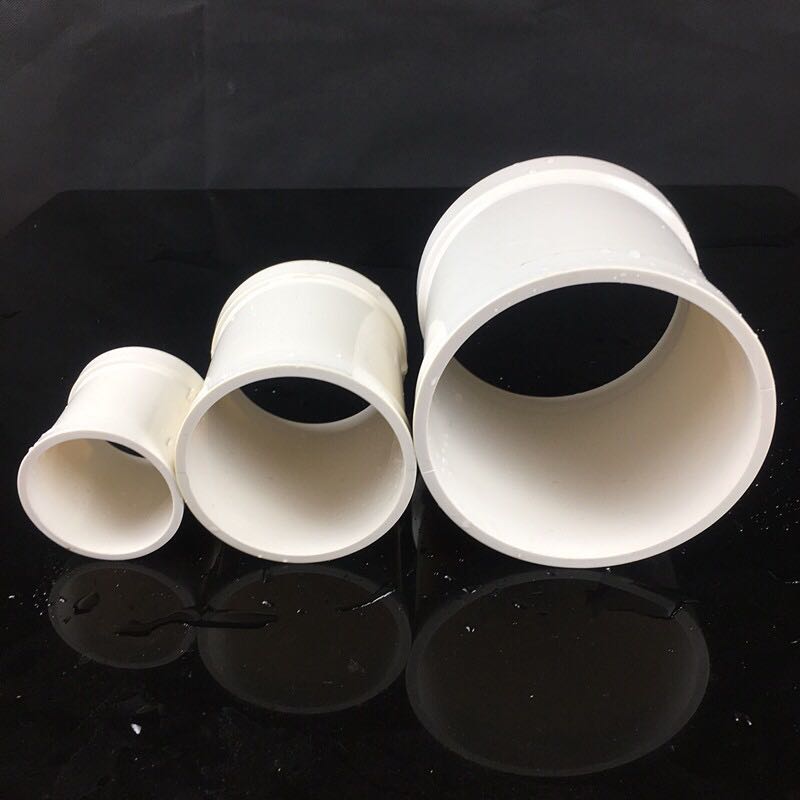 pvc排水管中缩 下缩 内插直插异径缩口弯头直接三通50 75 110 160