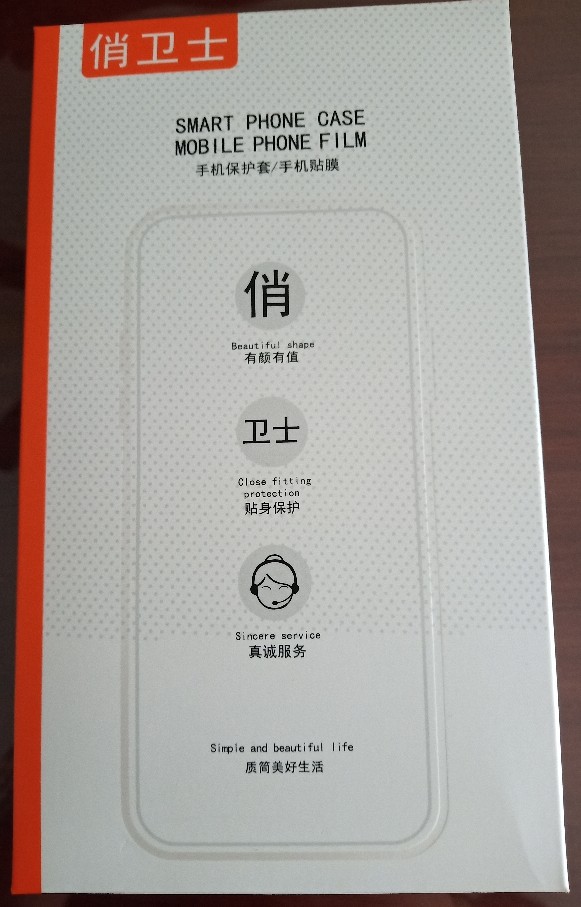 苹果11军工防摔手机壳试用怎么样,是什么档次的,第2张 苹果11军工防摔手机壳试用怎么样,是什么档次的,第2张