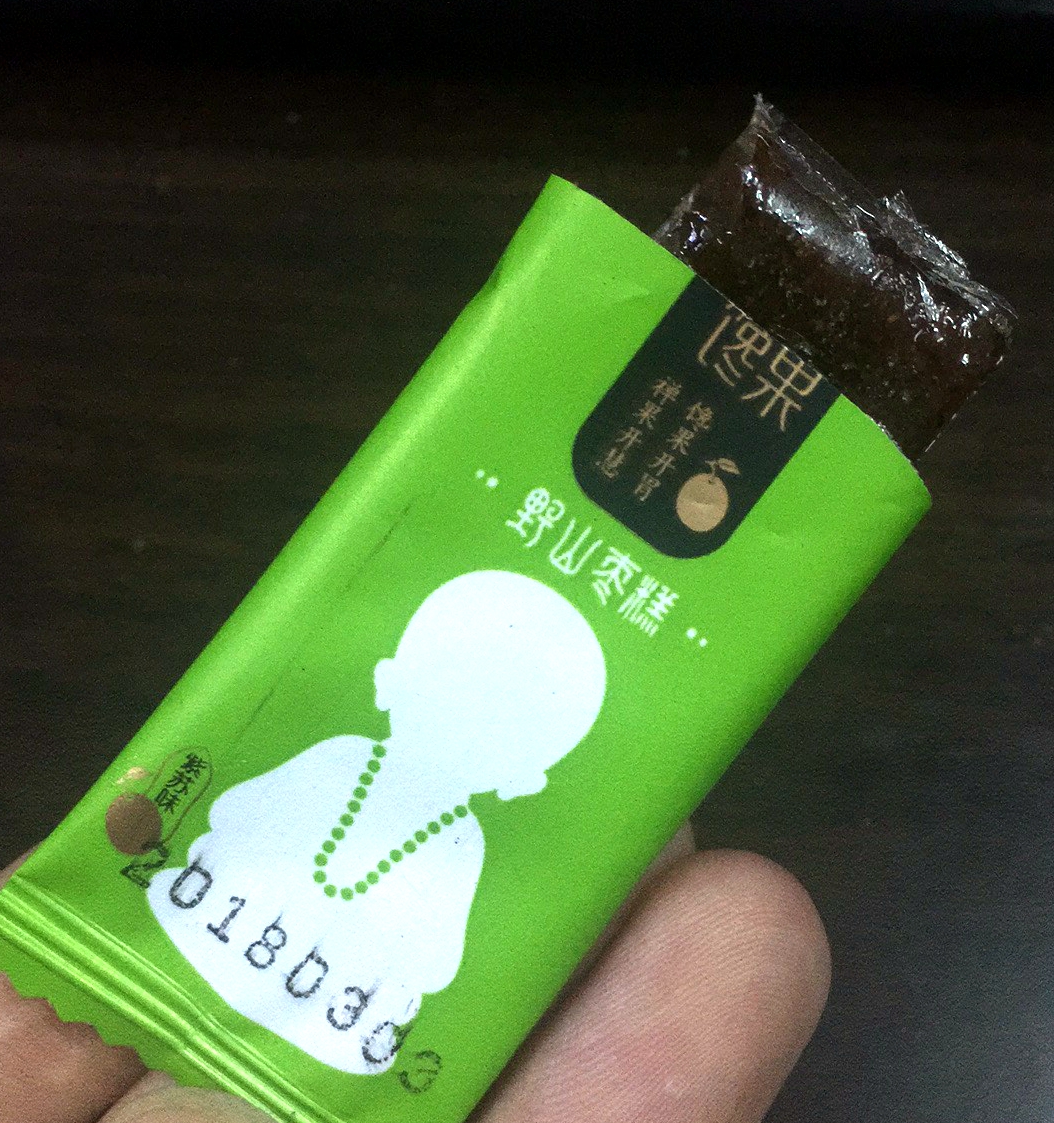 传统美味野山枣糕质量怎么样好用吗多少钱,来自上班族的使用分享,第6张 传统美味野山枣糕质量怎么样好用吗多少钱,来自上班族的使用分享,第6张