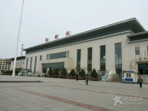 抚顺北站景区天气预报