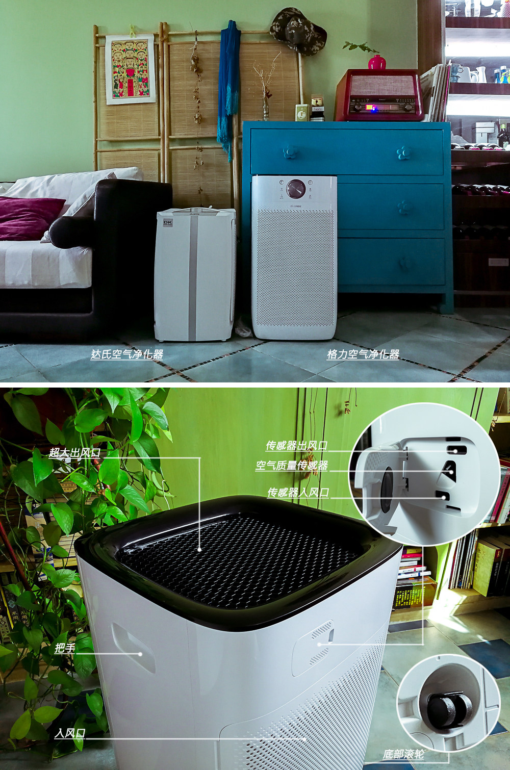 格力空气净化器怎么样是什么档次好用吗，使用半年后真实评价_搜券