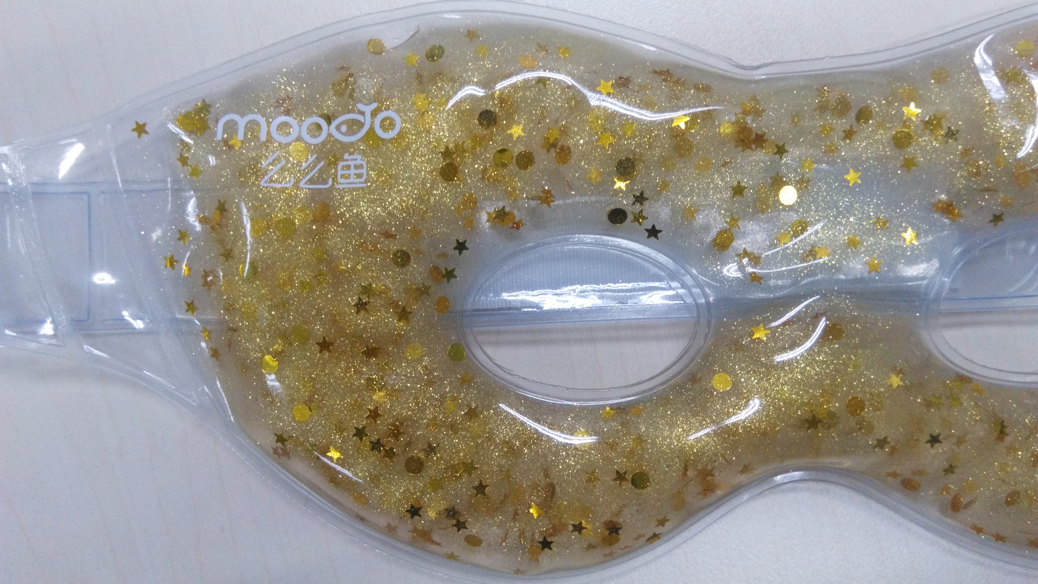 么么鱼冷热两用敷眼罩怎么样?效果好吗?明星同款使用后评价,第3张 么么鱼冷热两用敷眼罩怎么样?效果好吗?明星同款使用后评价,第3张
