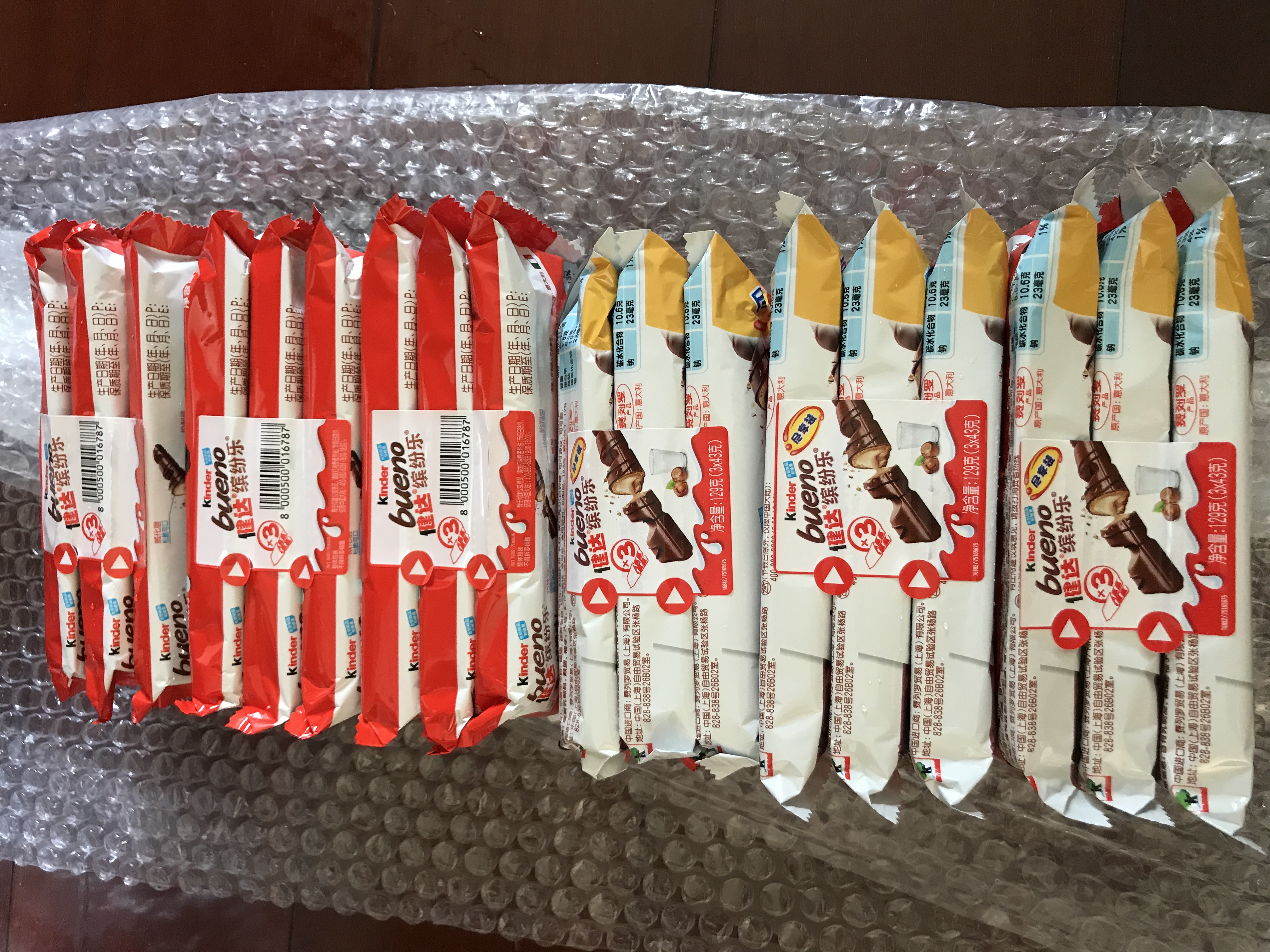 费列罗健达缤纷乐36条装试吃性价比最高,使用一个月后真实上手体验,第5张 费列罗健达缤纷乐36条装试吃性价比最高,使用一个月后真实上手体验,第5张